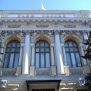 Банк России приостановил лицензию страховщика сотрудников МВД