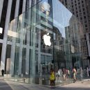 В Apple раскрыли финансовый отчет за минувший квартал