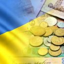 Украина попала в список нуждающихся в финансах стран