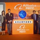 Глава Татарстана предложил Alibaba Group открыть в республике логистический центр