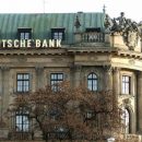 В Deutsche Bank задумались о слиянии с UBS