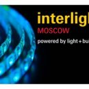 Компания «Дюрэй» приглашает на выставку Interlight Moscow powered by Light + Building 2018