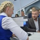 Регистраторам отключили возможность регистрировать недвижимость за пределами области