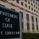 США внесли в черный список 33 связанных с ОПК российских чиновника