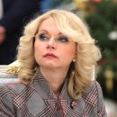 Татьяна Голикова рассказала об увеличении материнского капитала Татьяна Голикова рассказала об увеличении материнского капитала