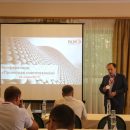 РАЭК провел конференцию проектной светотехники РАЭК провел конференцию проектной светотехники
