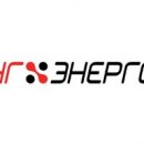 Электроэнергия для продовольственной программы от компания «НГ-Энерго» Электроэнергия для продовольственной программы от компания «НГ-Энерго»
