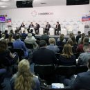 ООО «Проектэлектротехника» на IX Международной промышленной выставке «Иннопром» ООО «Проектэлектротехника» на IX Международной промышленной выставке «Иннопром»