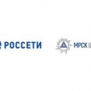 В МРСК Центра подвели итоги реализации ремпрограммы за пять месяцев года В МРСК Центра подвели итоги реализации ремпрограммы за пять месяцев года
