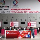 Россия выступит организатором и партнером Всемирной промышленно-технической выставки ARABIA-2019