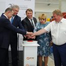 Холдинг Кабельный Альянс открыл новое производство стоимостью 230 миллионов рублей Холдинг Кабельный Альянс открыл новое производство стоимостью 230 миллионов рублей
