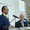 Четверть века в России: HARTING отпраздновал юбилей главного офиса в Санкт-Петербурге Четверть века в России: HARTING отпраздновал юбилей главного офиса в Санкт-Петербурге