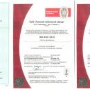 «Томсккабель» подтверждает качество своей продукции