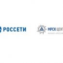 Орелэнерго начинает массовые ремонтные работы