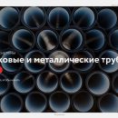 Университет РАЭК выпустил 4 новых курса Университет РАЭК выпустил 4 новых курса