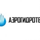 Новая разработка компании «АэроГидроТех» сокращает убытки при эксплуатации тепловых сетей Новая разработка компании «АэроГидроТех» сокращает убытки при эксплуатации тепловых сетей