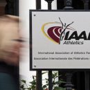 IAAF ужесточила антидопинговые правила IAAF ужесточила антидопинговые правила