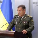 Полторак лишил воинского звания начальство 46-го центра обеспечения в Одессе