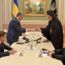 Порошенко на встрече с делегацией патриарха Варфоломея: завтра будет единство всех церквей Порошенко на встрече с делегацией патриарха Варфоломея: завтра будет единство всех церквей