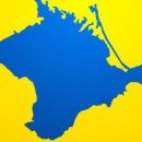 В Сенате США рассматривают резолюцию, осуждающую оккупацию Россией Крыма