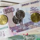 В России повысятся тарифы ЖКХ из-за увеличения НДС