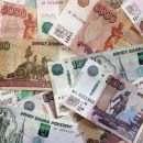 ЦБ снизил цену доллару и евро почти на 1,5 рубля