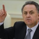 Мутко рассказал о планах повышения коммунальных тарифов