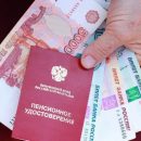 С 1 января проиндексируют страховые выплаты неработающим пенсионерам