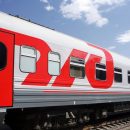 Еще 4 изделия КЭАЗ задекларированы по требованиям РЖД Еще 4 изделия КЭАЗ задекларированы по требованиям РЖД