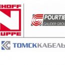 Томский кабельный завод продолжает активно развивать парк оборудования Томский кабельный завод продолжает активно развивать парк оборудования