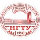 IX Международная летняя школа по материаловедению прошла в опорном НГТУ