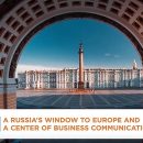 США и Португалия уступили России в праве проводить у себя Всемирный энергетический конгресс