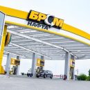 "БРСМ-Нафта" разрывает договор с одноименной сетью АЗС "БРСМ-Нафта" разрывает договор с одноименной сетью АЗС