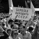 Две трети украинцев готовы сейчас голосовать за независимость Украины — соцопрос