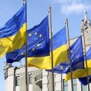 ЕС одобрил принятие закона о Высшем антикоррупционном суде в Украине ЕС одобрил принятие закона о Высшем антикоррупционном суде в Украине
