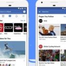 Facebook Watch станет доступным по всему миру Facebook Watch станет доступным по всему миру