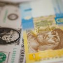 Фундаментальных причин для падения гривни нет — Нацбанк Фундаментальных причин для падения гривни нет — Нацбанк