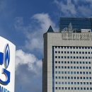 "Газпром" заморозил программу внешних кредитов — Reuters