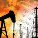 Госгеонедр назвала участников первого нефтяного аукциона