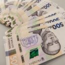 Государство за день одолжило 10 млрд грн, продав гособлигации