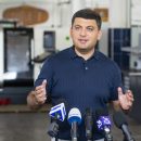 Гройсман пообещал раскрыть "интересные фамилии" контрабандистов леса