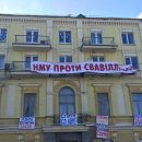Представителю Минздрава удалось приступить к руководству медуниверситетом им. Богомольца