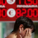 Какие санкции США введут против России с 27 августа