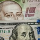 Курс Нацбанка: 27,09 гривен за доллар