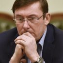 Луценко передаст СБУ дело о нападении на херсонскую активистку Гандзюк
