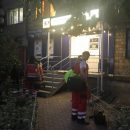 Полиция открыла два дела по факту нападения на ломбард в Киеве Полиция открыла два дела по факту нападения на ломбард в Киеве