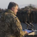 Порошенко освободил "Укроборонпром" от обязательств по расторгнутым договорам с Россией Порошенко освободил "Укроборонпром" от обязательств по расторгнутым договорам с Россией
