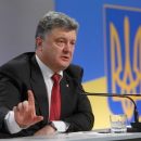 Украина готовит документы про разрыв Договора о дружбе с Россией Украина готовит документы про разрыв Договора о дружбе с Россией