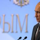 Путин подписал закон, объявляющий украинские лицензии на недра в Крыму недействительными