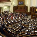 Новый Антикоррупционный суд разместят в километре от НАБУ Новый Антикоррупционный суд разместят в километре от НАБУ